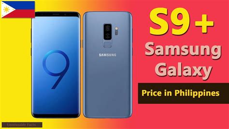 samsung s9 128gb price philippines